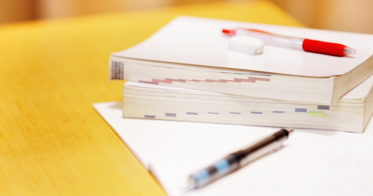 参考書と筆記用具