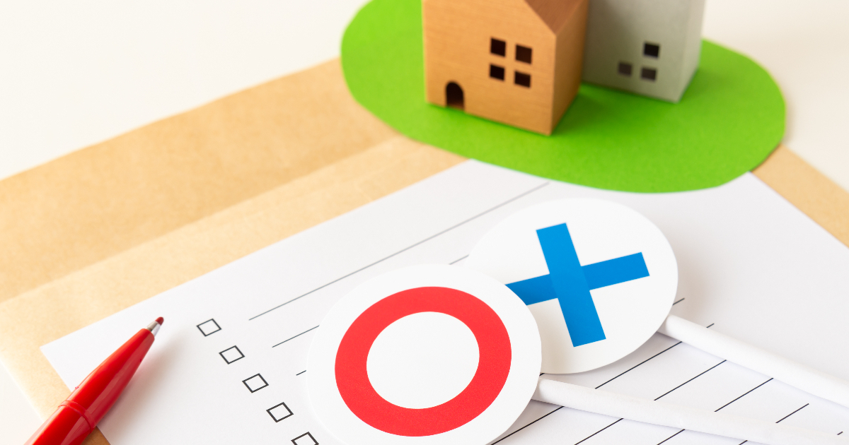 ○×プラカードとチェックリスト