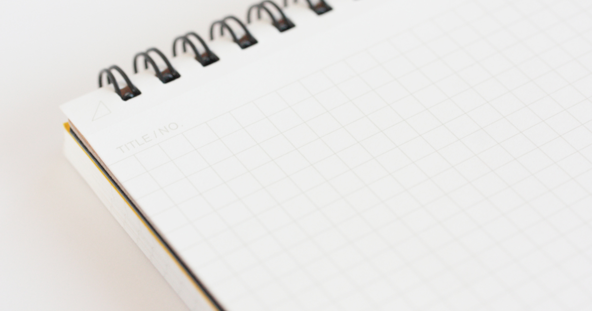 方眼ノートの一部